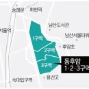 용산-314 이미지