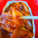못난이떡볶이 네이버블로그