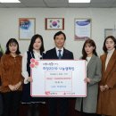 남원약국 이미지