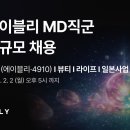 서*일 이넷뉴스