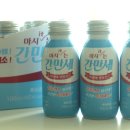 만세로약국 이미지