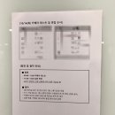 SK브로드밴드 중부방송 아나운서 카메라 테스트 ┃ 추천 공채 후기, 아나운서아카데미 스피치학원...
