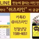 덕천필피부과 이미지