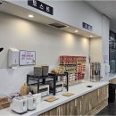 신화부동산중개 이미지