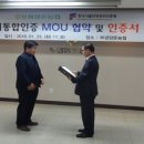 부경농장 네이버블로그