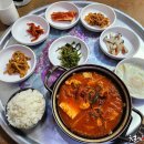 24시서울식당 티스토리