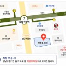 법무사사무소한빛