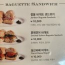 씨장 SSIJANG