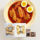(주)효성어묵