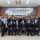 홈케어 - 달서구 학산로46길 15 | 홈케어