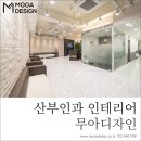 문세희여성의원 이미지