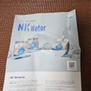 NK기술 | 수소수 건강음료 알칼리수 찾는다면 NK워터 프리미엄 수소수 후기