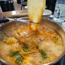 원조명동찌개마을 이미지