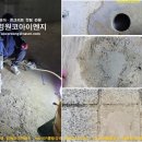 수성이엔지 이미지