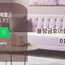 서진공인중개사사무소 이미지