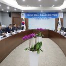 공감주택