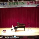 드레스덴음악학원 이미지