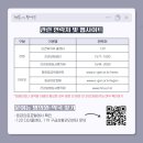 동대문약국 이미지