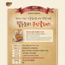 다담푸드
