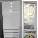 LG휘센 냉온풍기 PNW1102T2FR 30평형 냉난방기 팝니다. 이미지
