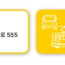 크로바물류(주) - 김해시 | 크로바물류(주)