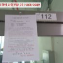 상남로-1 이미지