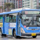 삼보아파트(계양구청) 이미지