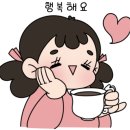 밤고개식당 이미지