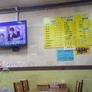 백년한우본가 이미지