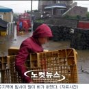 남원읍-122 이미지