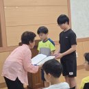 간문초교 SR타임스