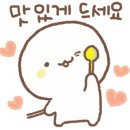 오로지족발 이미지