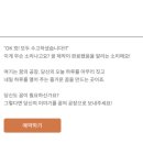 던전짐 이미지