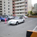 내동공인중개사사무소 이미지