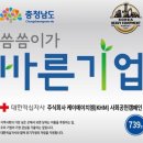 케이에이치엠(KHM)