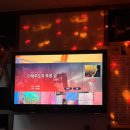 명랑노래연습장 이미지