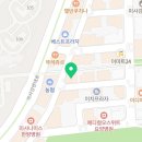 에스에이과학교습소