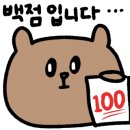 부산어묵장돌이 이미지