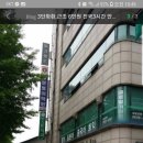 청솔당구장 이미지