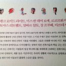 가구의정석 네이버블로그
