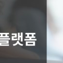 (주)에스피씨 지에프에스 이미지