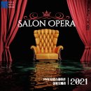 pmf자양스테이션 이미지