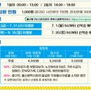 성안미술관 이미지