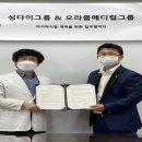 케어랜드메디칼 이미지