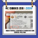 KG패션주식회사 이미지
