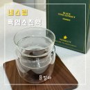 사철축산 | 기력회복 면역력 높이는 국내산 네스럽 흑염소진액 흑염소즙 추천