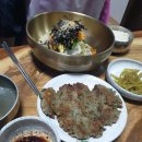 기연청포묵 | 현지맛집 기연청포묵밥집