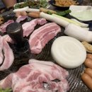 영심이삼겹살