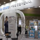 한컴말랑말랑행복케어 이미지