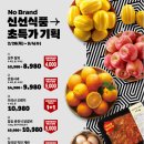 (주)세일 이미지